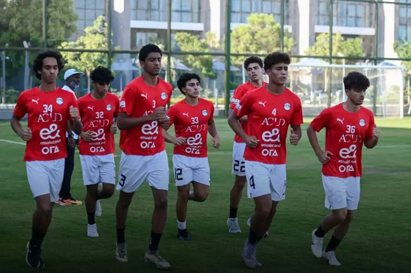 منتخب مصر للناشئين